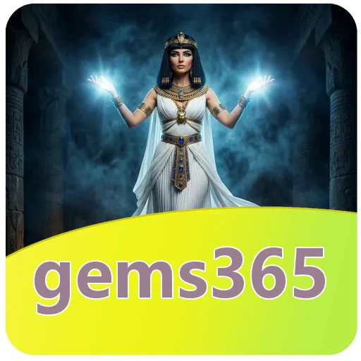 Performa gems365